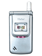 Best available price of Haier Z7000 in Cna