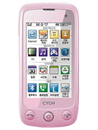 Best available price of LG SU920 in Cna