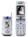 Best available price of LG U8360 in Cna