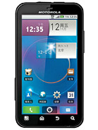 Best available price of Motorola MOTO ME525 in Cna