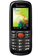 Best available price of Motorola VE538 in Cna