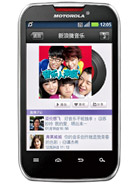 Best available price of Motorola MOTOSMART MIX XT550 in Cna