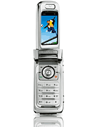Best available price of Philips 868 in Cna