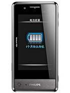 Best available price of Philips X703 in Cna
