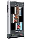 Best available price of Samsung T929 Memoir in Cna