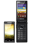 Best available price of Samsung W999 in Cna